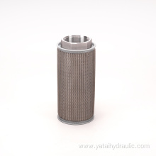 Sensitive Action Oil suction filter